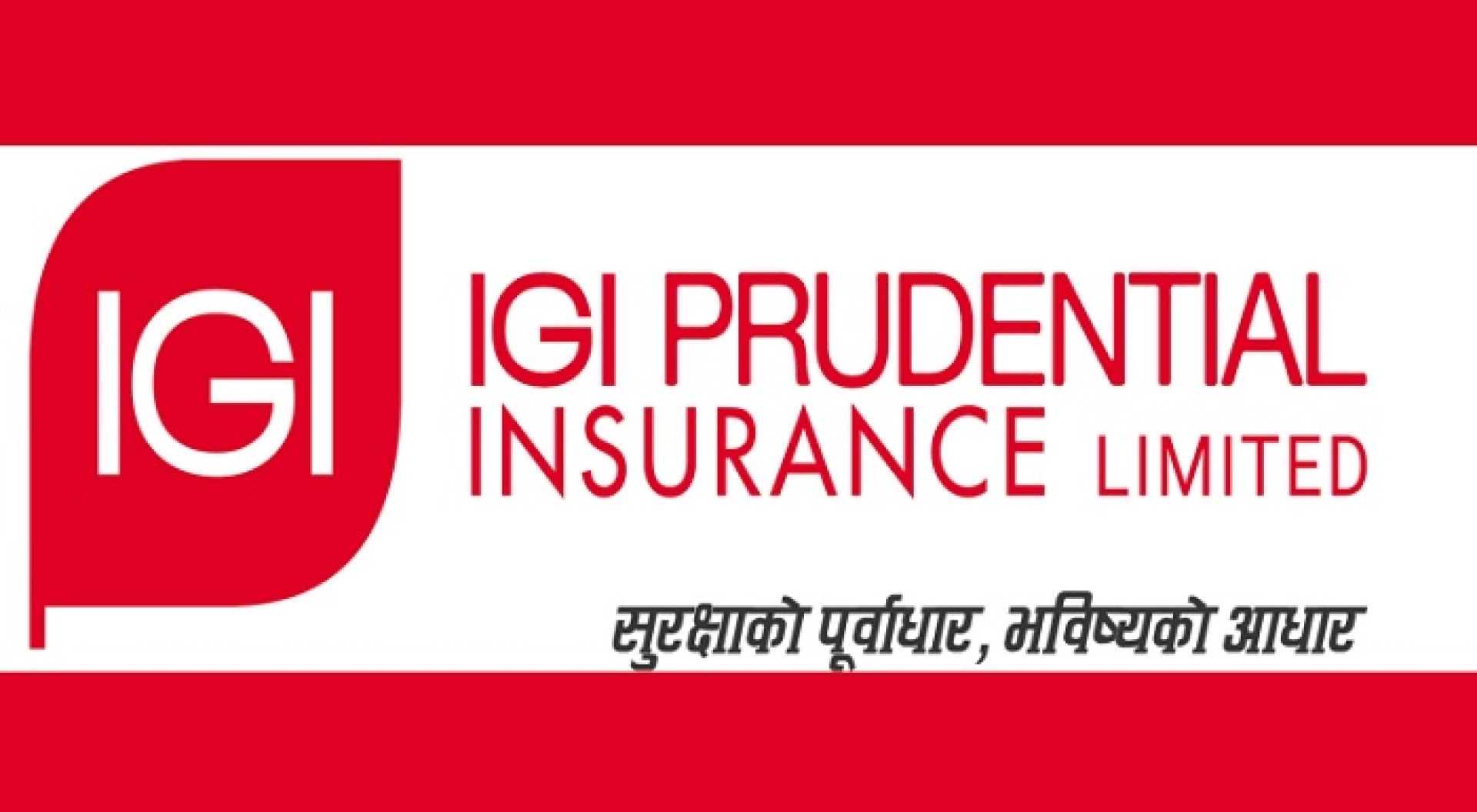 आईजीआई प्रुडेन्सियलको नाफा १८१.०४ प्रतिशतले बढ्यो, अन्य सूचक कस्तो ?